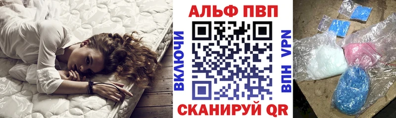 Где купить наркоту Морозовск COCAIN  АМФЕТАМИН  ГАШ  Бошки Шишки  МЕФ 