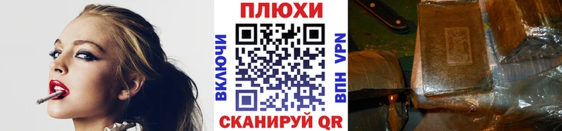 продажа наркотиков  omg ссылки  Гашиш хэш  Морозовск 