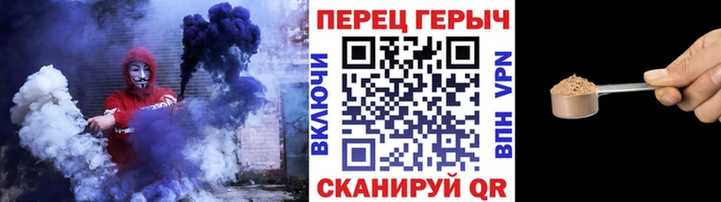 маркетплейс как зайти  как найти   Морозовск  ГЕРОИН VHQ  МЕГА ссылка 