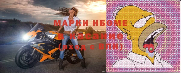 ГАЛЛЮЦИНОГЕННЫЕ ГРИБЫ Алексеевка