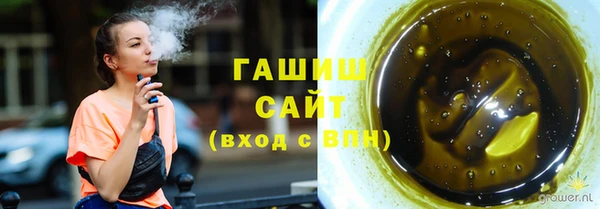 ГАЛЛЮЦИНОГЕННЫЕ ГРИБЫ Алексеевка