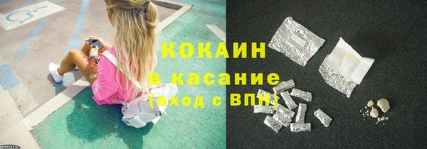 ГАЛЛЮЦИНОГЕННЫЕ ГРИБЫ Алексеевка