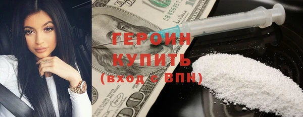 ГАЛЛЮЦИНОГЕННЫЕ ГРИБЫ Алексеевка