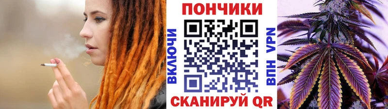 Бошки марихуана индика ссылка на мегу ONION Морозовск